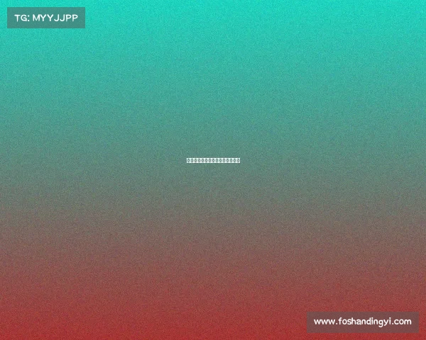 《宝蓝:赛场之外的另一种荣耀》