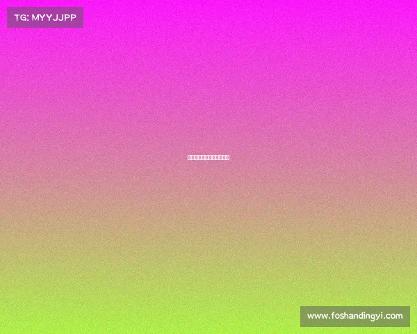 《《风暴对决:次元战场》