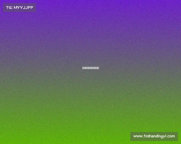 中国女性电子竞技第一人