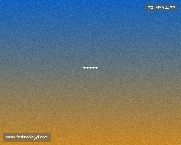 亚运电竞比赛视频回放