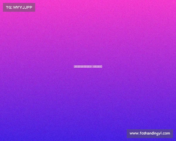 电子竞技搞笑广告语有哪些(电子竞技标语)